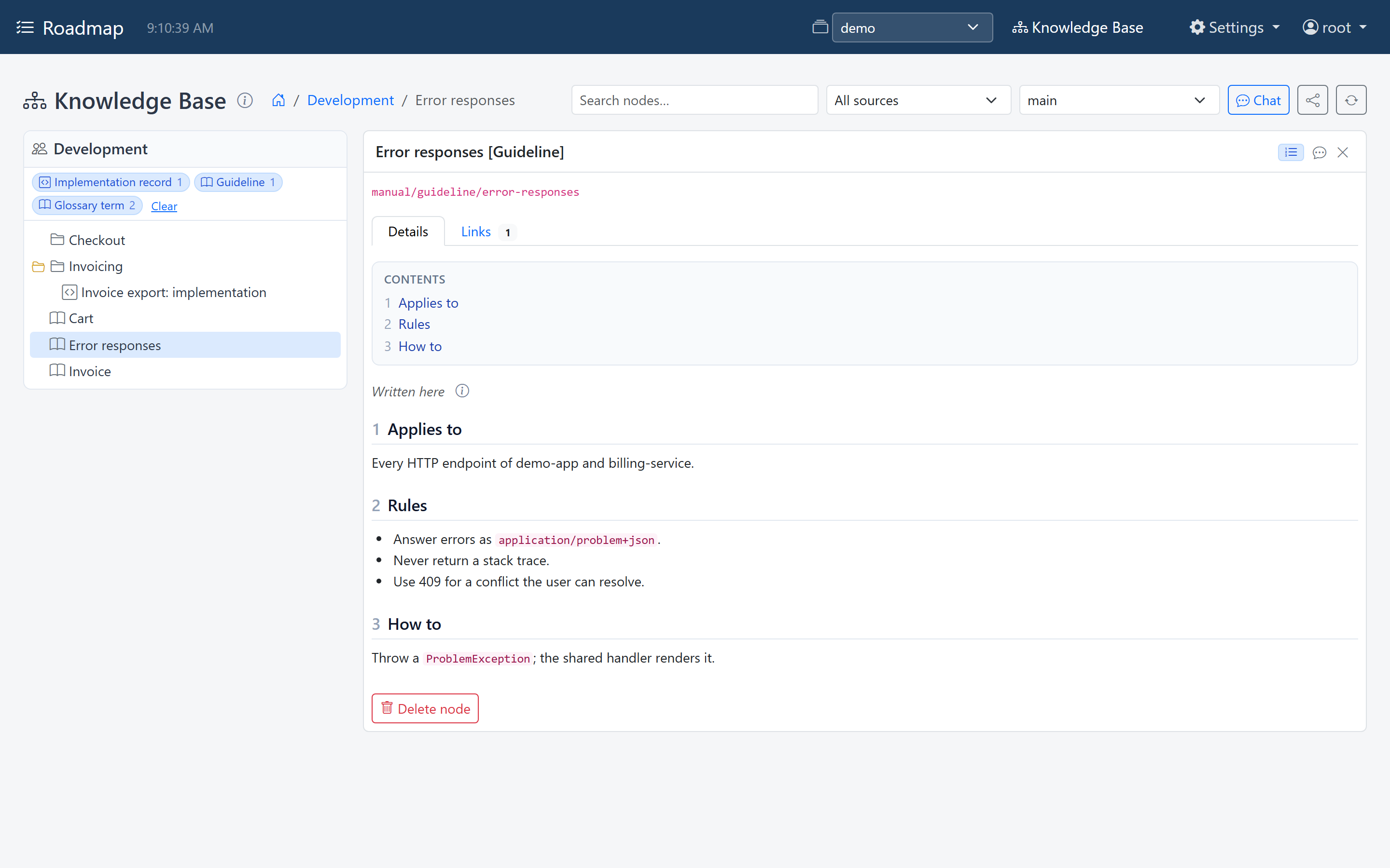 The Development lane, with the Error responses guideline